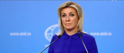 Мария Захарова - Захарова указала Киеву на печальные последствия дружбы с Вашингтоном - runews24.ru - Россия - США - Украина - Киев - Вашингтон