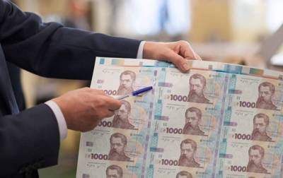 Леонид Кучма - Кучма рассказал, как решали ввести гривну - korrespondent.net - Украина