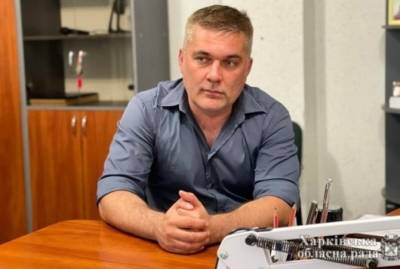 Татьяна Егорова-Луценко - Замглавы Харьковского облсовета, попавшийся на взятке, ушел в декрет - kp.ua - Украина - Харьков
