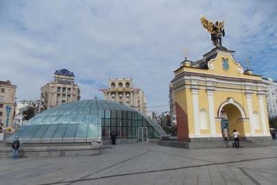 В Киеве обесточены ТЦ «Глобус» и фонтаны на Майдане - enovosty.com - Киев