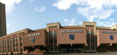 Украинские университеты вошли в рейтинг лучших в мире - enovosty.com - Украина - Университет