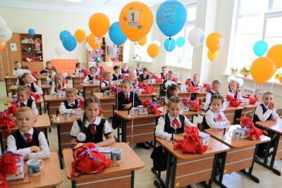 В Старом Осколе открыли школу на 1100 мест - mk.ru - Белгородская обл.