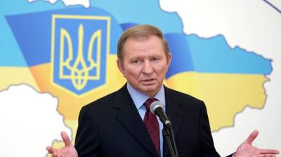 Леонид Кучма - Кучма рассказал, как принимали решение о введении в оборот гривны - ru.slovoidilo.ua - Украина