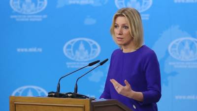 Мария Захарова - В МИД РФ сравнили военную помощь Украине с предложением сахара диабетику - sharij.net - Россия - США - Украина