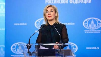 Мария Захарова - «Финальный аккорд»: Захарова осудила ракетные удары США по Кабулу - vm.ru - Россия - США - Афганистан - Кабул