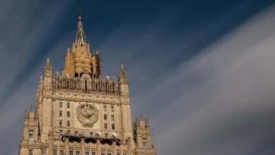 Мария Захарова - МИД России призвал ввести эмбарго на поставку вооружений на Украину - anna-news.info - Россия - США - Украина - Киев - Вашингтон