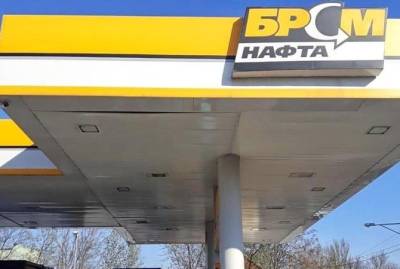 На киевских заправках "БРСМ-Нафта" налоговая проводит массовые обыски - kp.ua - Украина - Киев