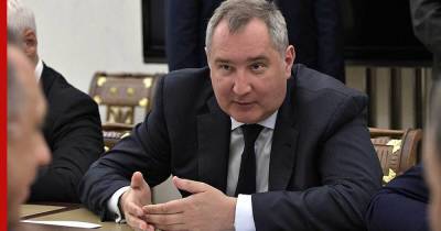 Дмитрий Рогозин - Рогозин рассказал о сроках развертывания российской орбитальной станции - profile.ru - Россия