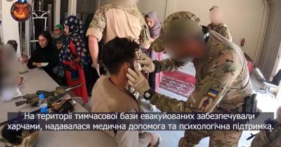 Украинский - Украинский спецназ спас от "Талибана" более 700 человек в Афганистане (ВИДЕО) - dsnews.ua - США - Украина - Washington - Афганистан - Талибан