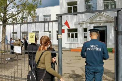 Эхо войны: в Туле эвакуировали школу из-за найденной ручной гранаты – Учительская газета - ug.ru - Россия - Тула - Тульская обл.