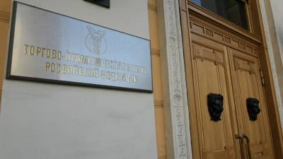 Сергей Катырин - В ТПП прокомментировали ситуацию с малым бизнесом во время пандемии - russian.rt.com - Россия