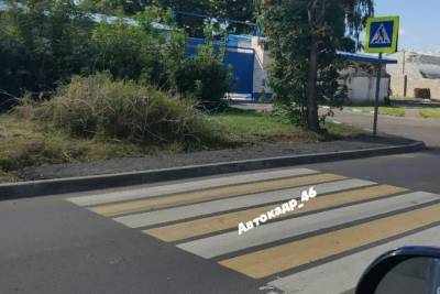 В Курске на улице Энергетиков ликвидировали пешеходный переход в никуда - chr.mk.ru - Курск
