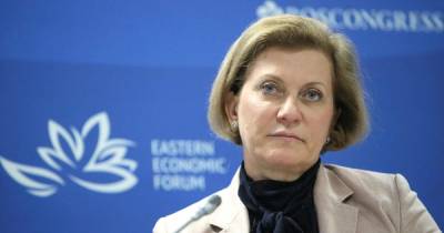 Анна Попова - Попова опровергла распространение штамма COVID "лямбда" в России - ren.tv - Россия