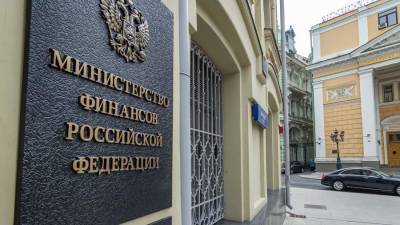 Эксперт оценил идею Минфина о возврате денег жертвам мошенников - iz.ru - Израиль