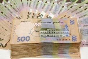 Нацбанк потратит полмиллиона, чтобы выяснить, как украинцы к нему относятся - novostiua.news - Украина
