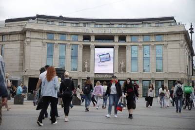 Потребительский спрос в Петербурге вырос на 11% - neva.today - Санкт-Петербург