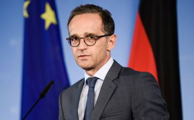Германия стремится сохранить постоянное диппредставительство в Афганистане - глава МИД - trend.az - Германия - Словения - Афганистан