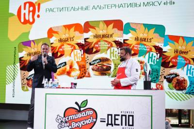 В Москве состоялся фестиваль еды «ВКУСНО!» - pintnews.ru - Москва