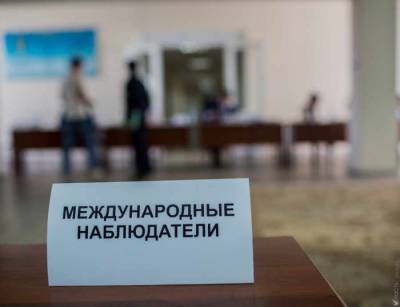 Мария Захарова - Решение БДИПЧ ОБСЕ в отношении Норвегии демонстрирует политику двойных стандартов — Захарова - news-front.info - Норвегия - Россия