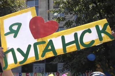 Глызин и певица Слава приедут в Луганск 11 сентября - mk.ru - ЛНР - Луганск