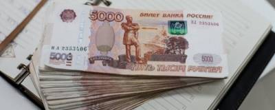 Центробанк: во II квартале мошенники похитили у россиян свыше 3 млрд рублей - runews24.ru