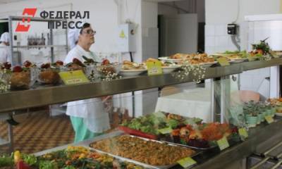 Больше уютные кафе, чем столовые: как школьное питание изменилось в Ростовской области - fedpress.ru - Ростовская обл.