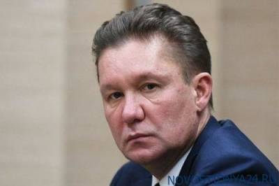 Владимир Владимирович Путин - Алексей Миллер - Ждать осталось «недолго». Миллер обещает закончить газификацию России - novostidnya24.ru - Россия