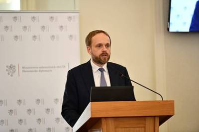 Владимир Путин - Ангела Меркель - Джо Байден - Якуб Кулганек - МИД Чехии оценил вероятность прекращения отношений с Россией - lenta.ru - Москва - Россия - Германия - Польша - Чехия