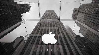 СМИ: Apple планирует начать к 2024 годупроизводство своих электромобилей - mir24.tv - шт. Джорджия - шт. Калифорния