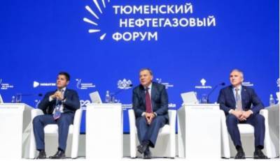 Дмитрий Артюхов - Власти Ямала готовы дать налоговые льготы экологичным компаниям - znak.com