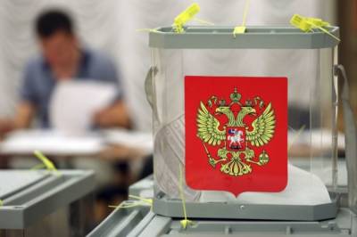 Голосование на выборах губернатора и депутатов Госдумы началось в Хабкрае - hab.aif.ru - Хабаровский край