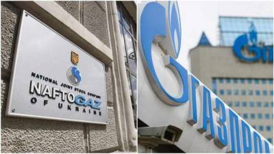 Киев готов продлить контракт на транзит с «Газпромом» - news-front.info - Россия - Украина - Киев - Германия