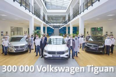 В России выпущено 300 тысяч кроссоверов Volkswagen Tiguan - autostat.ru - Россия - Калуга