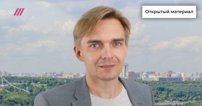 Иван Жданов - Сергей Митрохин - Евгений Попов - Максим Шевченко - «Я не буду голосовать против совести»: соперник Попова Лобанов, поддержанный «Умным голосованием» — о том, в чем он не согласен с выдвинувшей его КПРФ - tvrain.ru - Россия