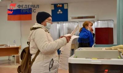 Прикамский избирком рассказал о явке на выборах - fedpress.ru - Пермь - Пермский край - Краснокамск - Александровск