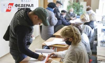 В первый день голосования на выборы пришли 20,92 % тюменцев - fedpress.ru - Тюмень - Тюменская обл. - Ишим