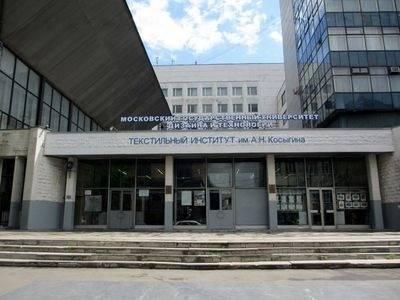 В московском вузе объяснили, зачем просили сотрудников голосовать на конкретном участке - znak.com - Москва