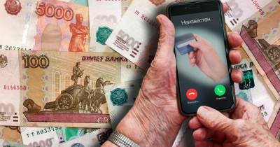 Иван Соловьев - Эксперт раскрыл россиянам популярные способы мошенничества по телефону - ren.tv - Россия