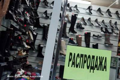 В Кургане из крупного магазина конфискованы почти 10 000 пар обуви и постельное белье - kikonline.ru - Курганская обл.
