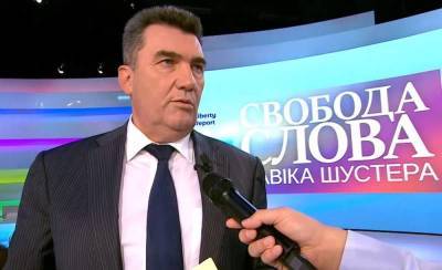 Алексей Данилов - В СНБО: Никакой лёгкой прогулки у Путина по Украине не получится - topcor.ru - Москва - Россия - Украина - Киев - ДНР - ЛНР