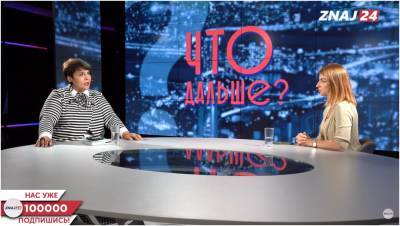 Решмедилова объяснила, почему осень - это обычно горячий политический сезон - politeka.net - Украина