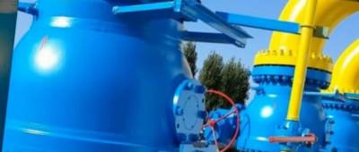 Газпром спровоцировал рекордный скачок цены газа в Европе - w-n.com.ua - Украина - Лондон - Голландия