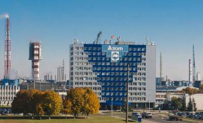 На "Гродно Азот" планово остановят один цех - grodnonews.by - Белоруссия - Экология