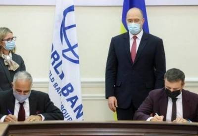 Денис Шмыгаль - Анна Бьерде - Украина и Всемирный банк подписали соглашения на $411 млн - smartmoney.one - Украина