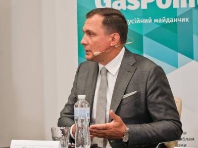 Денис Шмыгаль - "Нафтогаз": Городам, в которых мэры думали об энергоэффективности, будет легче пройти отопительный сезон, чем тем, где занимались популизмом - gordonua.com - Украина - Тарифы
