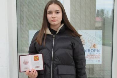 Молодые тамбовчане делятся впечатлениями о своих первых выборах - tambov.mk.ru