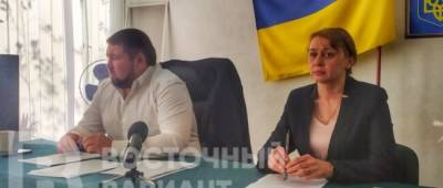 В Святогорске депутаты рассмотрели вопрос возможной добычи газа: к чему пришли - w-n.com.ua - Святогорск