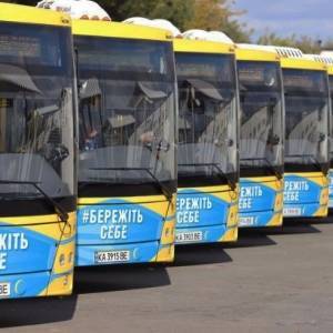Тарас Шевченко - В Киеве на выходные изменят движение маршрутного транспорта - reporter-ua.com - Украина - Киев