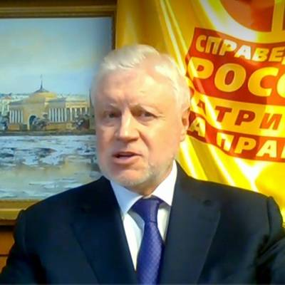 Сергей Миронов - Сергей Миронов назвал выборы в целом по России "абсолютно легитимными" - radiomayak.ru - Россия - Башкирия