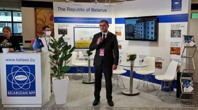 Виктор Каранкевич - Каранкевич: Беларусь сотрудничает с международными организациями на принципах открытости и транспарентности - smartmoney.one - Белоруссия - Минск